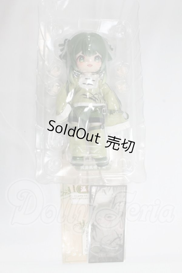 画像2: 次元界TOY NAGI/留学シーズン 竹月 I-26-03-15-069-KD-ZI (2)