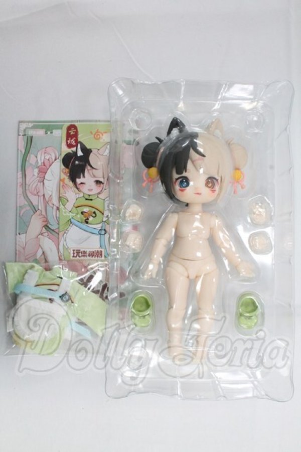 画像2: 次元界TOY/NAGI 悠々たる旅 I-26-03-15-058-KD-ZI (2)