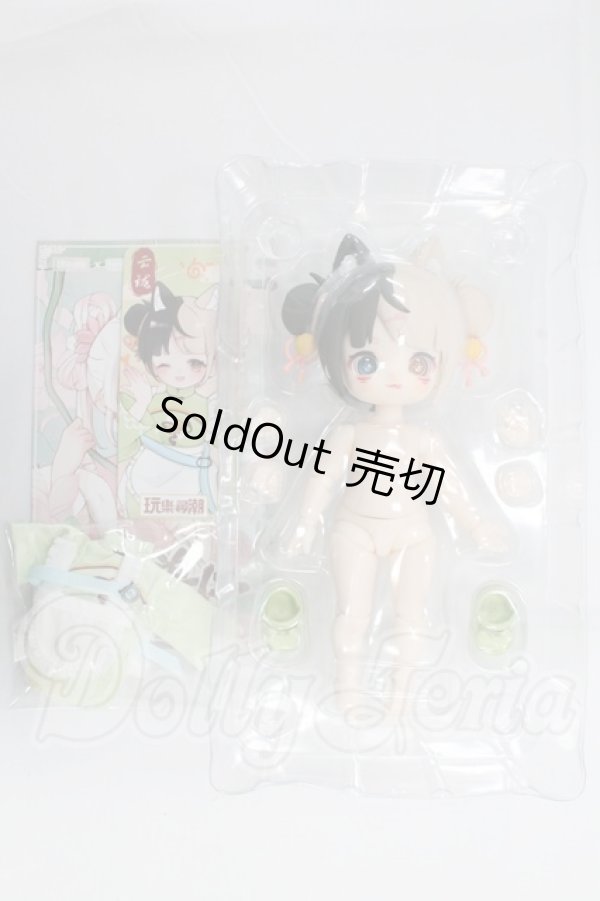 画像2: 次元界TOY/NAGI 悠々たる旅 I-26-03-15-058-KD-ZI (2)