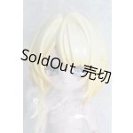 画像: ボニーバニー3/気象星語　ヘリ I-26-03-15-073-KD-ZI