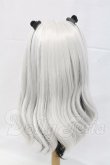 画像2: 8-9inch/ウィッグ I-26-03-01-329-KD-ZI (2)