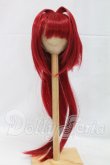 画像1: 8-9inch/ウィッグ　ナルシスノワール様製 I-26-03-08-189-KD-ZI (1)