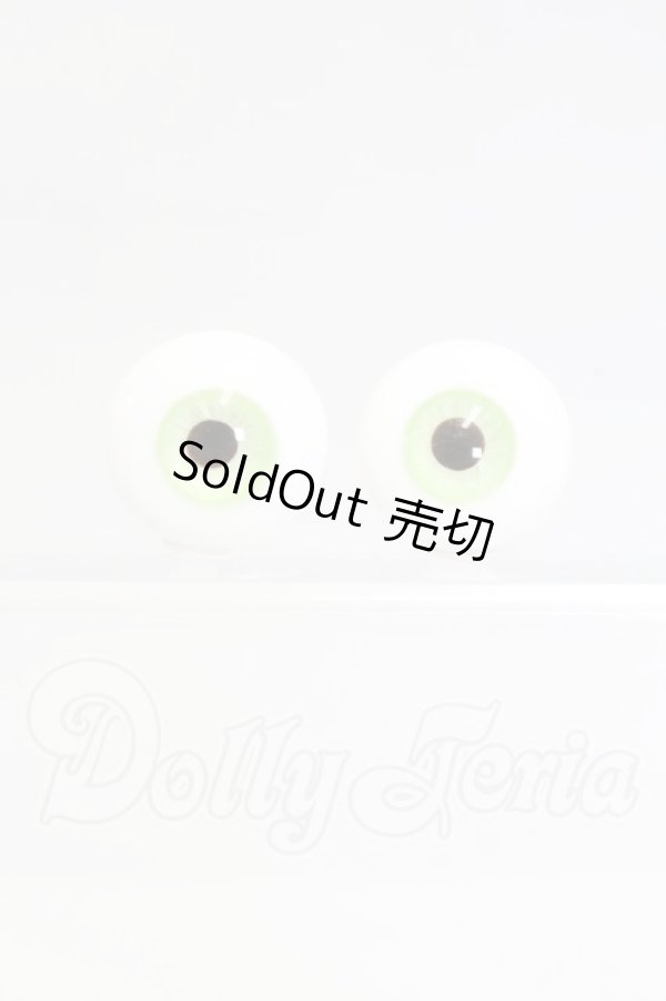 画像1: 16mm/グラスアイ I-26-03-08-187-YB-ZI (1)