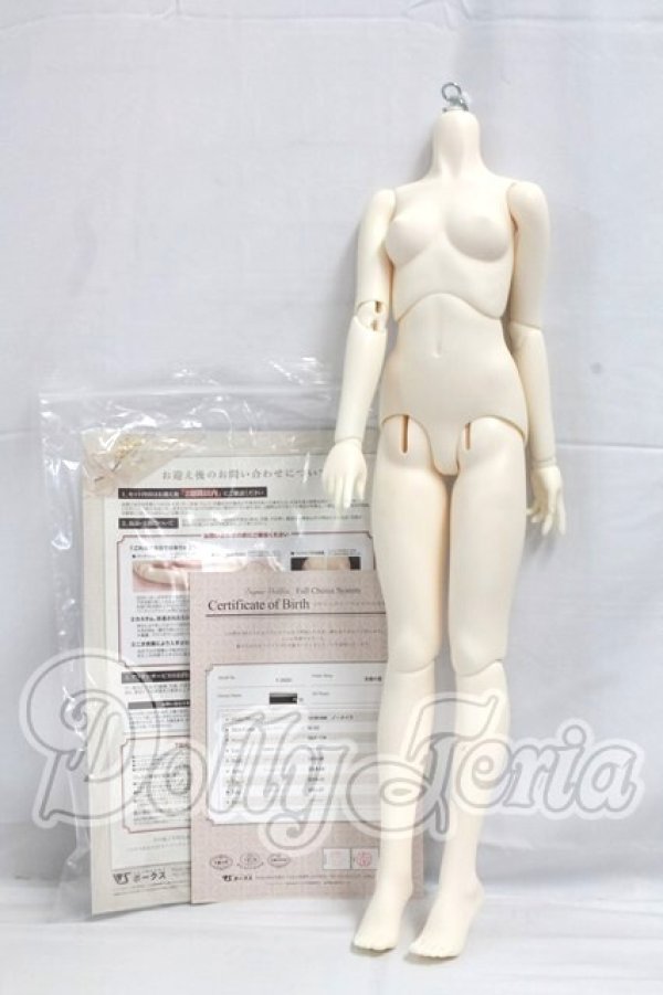 画像3: SD13GIRL/ボディ(二重肘関節/ホワイト肌) I-26-03-08-105-KD-ZI (3)