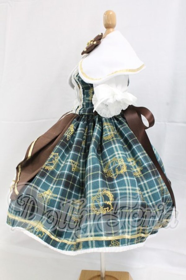 画像3: SD/OF:あのめ洋裁店様衣装セット I-26-03-08-169-KD-ZI (3)