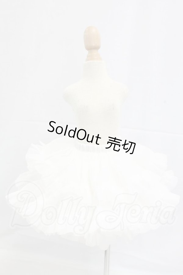 画像1: MSD/OF:ぽんぽんパニエ（ホワイト）・ミニ I-26-03-08-172-KD-ZI (1)