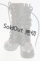 画像: SD/OF:靴 I-26-03-08-174-KD-ZI