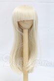 画像1: 7-8inch/ウィッグ I-26-03-08-192-KD-ZI (1)