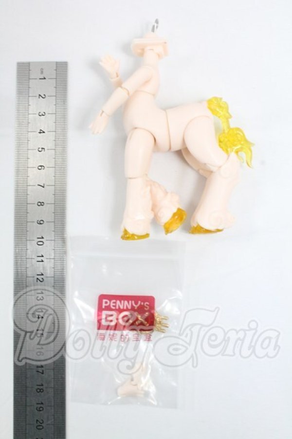 画像2: ANTU/ボディ I-26-03-08-154-KD-ZI (2)