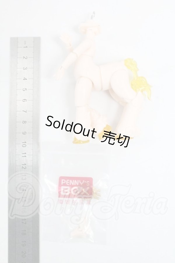 画像2: ANTU/ボディ I-26-03-08-154-KD-ZI (2)