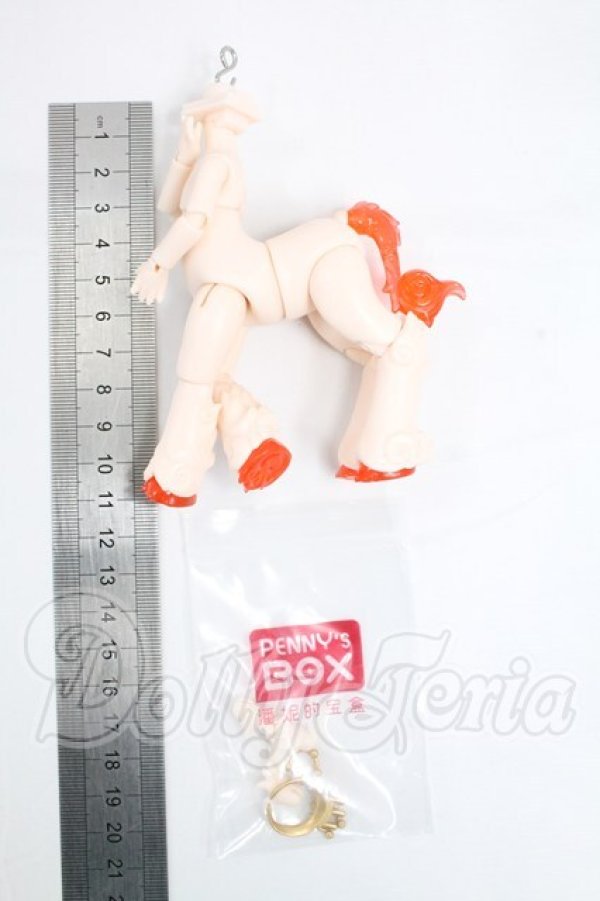 画像2: ANTU/ボディ I-26-03-08-155-KD-ZI (2)