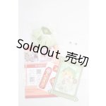 画像: 1/12サイズ/ブラインドドール　衣装 I-26-03-08-164-KD-ZI