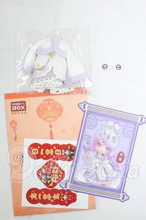 画像1: 1/12サイズ/ブラインドドール　衣装 I-26-03-08-160-KD-ZI (1)