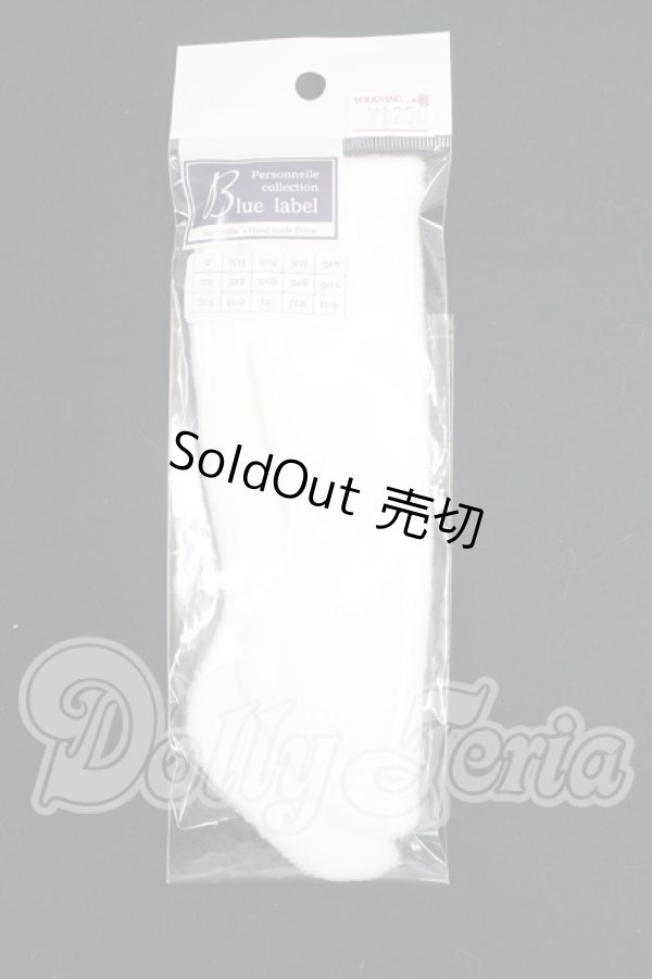 画像1: SD/OF:靴下 I-26-03-15-014-YB-ZI (1)