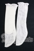 画像1: SD/OF:靴下 I-26-03-15-015-YB-ZI (1)