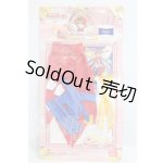 画像: バンダイ/カードキャプターさくら　フリーポーズセレクション　木之本　桜　衣装1 I-26-03-15-017-YB-ZI