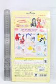 画像2: バンダイ/カードキャプターさくら　フリーポーズセレクション　木之本　桜　衣装1 I-26-03-15-017-YB-ZI (2)
