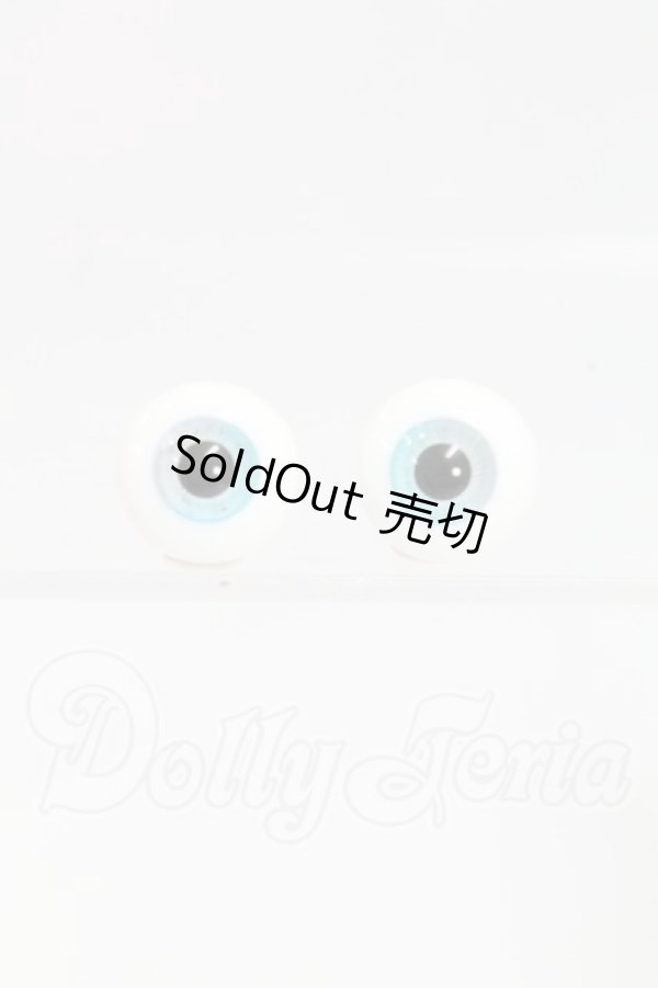 画像1: 14-15mm/グラスアイ I-26-03-15-036-YB-ZI (1)