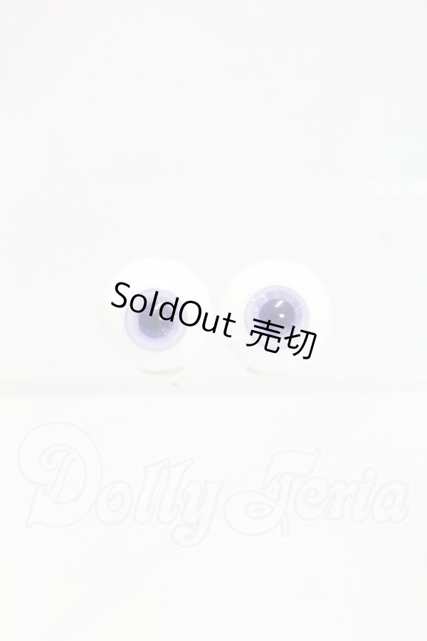 画像1: 14-15mm/グラスアイ I-26-03-15-034-YB-ZI (1)