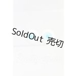 画像: 14-15mm/グラスアイ I-26-03-15-033-YB-ZI