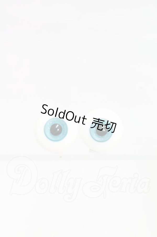 画像1: 14-15mm/グラスアイ I-26-03-15-031-YB-ZI (1)