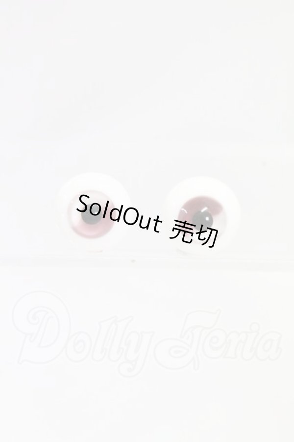 画像1: 14-15mm/グラスアイ I-26-03-15-030-YB-ZI (1)