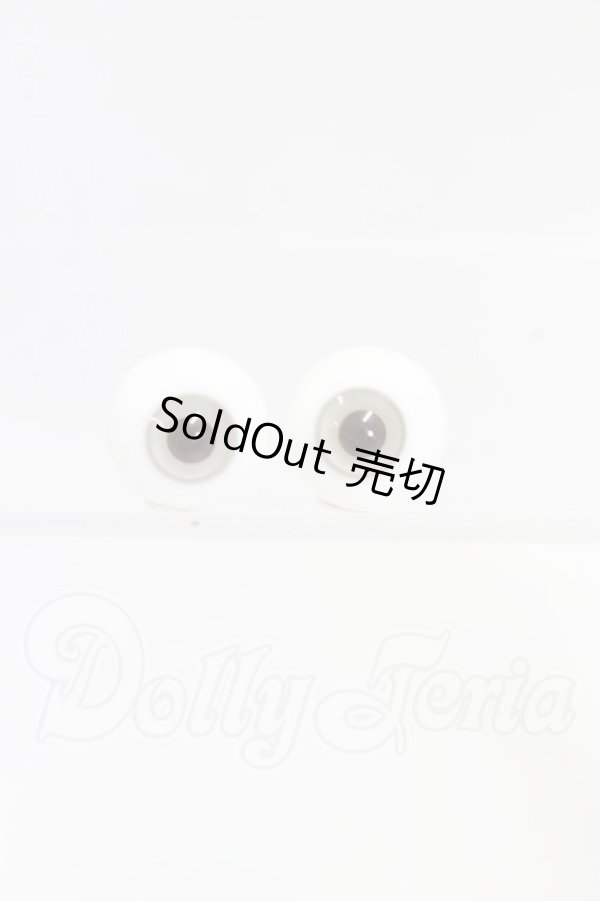 画像1: 14-15mm/グラスアイ I-26-03-15-027-YB-ZI (1)