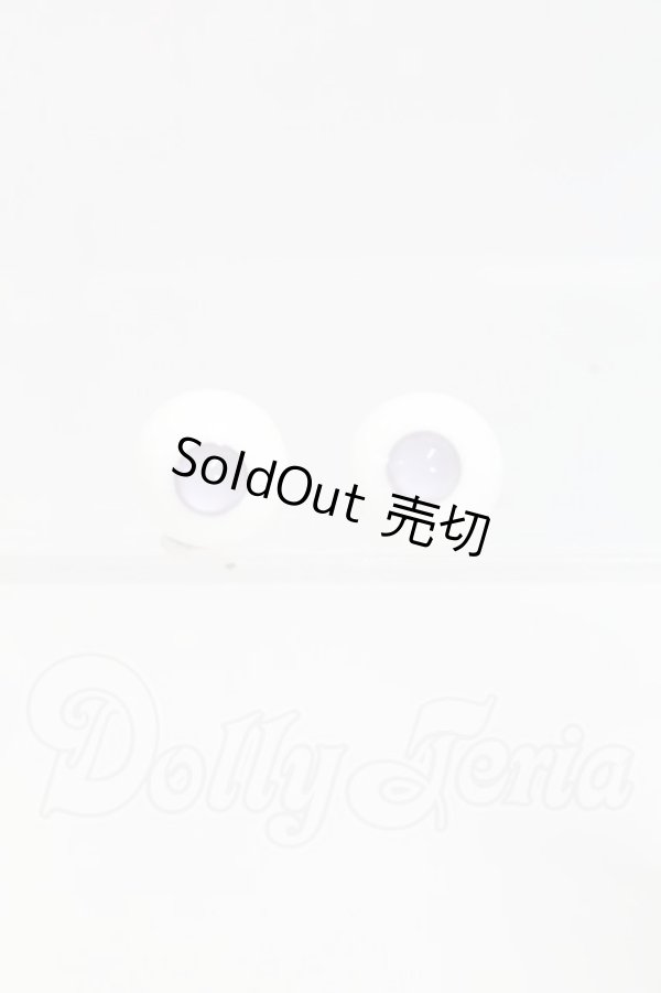 画像1: 12ｍｍ/グラスアイ I-26-03-15-020-YB-ZI (1)