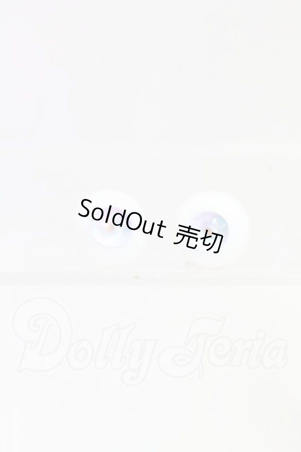 画像1: 14-15mm/レジンアイ I-26-03-15-045-YB-ZI (1)