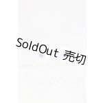 画像: 14-15mm/レジンアイ I-26-03-15-044-YB-ZI