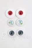 画像1: 15-16mm/アクリルアイ　3点 I-26-03-15-041-YB-ZI (1)