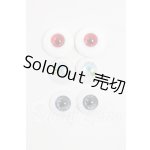 画像: 15-16mm/アクリルアイ　3点 I-26-03-15-041-YB-ZI