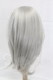 画像2: 8-9inch/ウィッグ I-26-03-15-050-YB-ZI (2)
