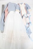画像5: SD16/OF:衣装セット I-26-03-15-237-KD-ZI (5)