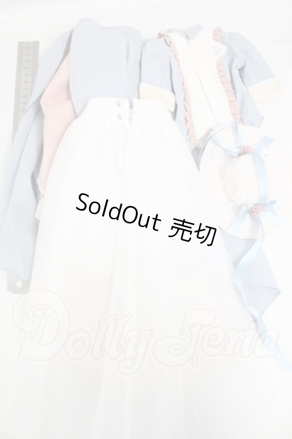 画像5: SD16/OF:衣装セット I-26-03-15-237-KD-ZI (5)