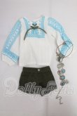 画像1: SD/OF:衣装セット I-26-03-15-242-KD-ZI (1)