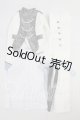 画像: SDGrB/OF:ホワイトナイト I-26-03-15-243-KD-ZI