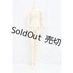 画像: SDGrBOY/ボディ I-26-03-08-301-KD-ZI