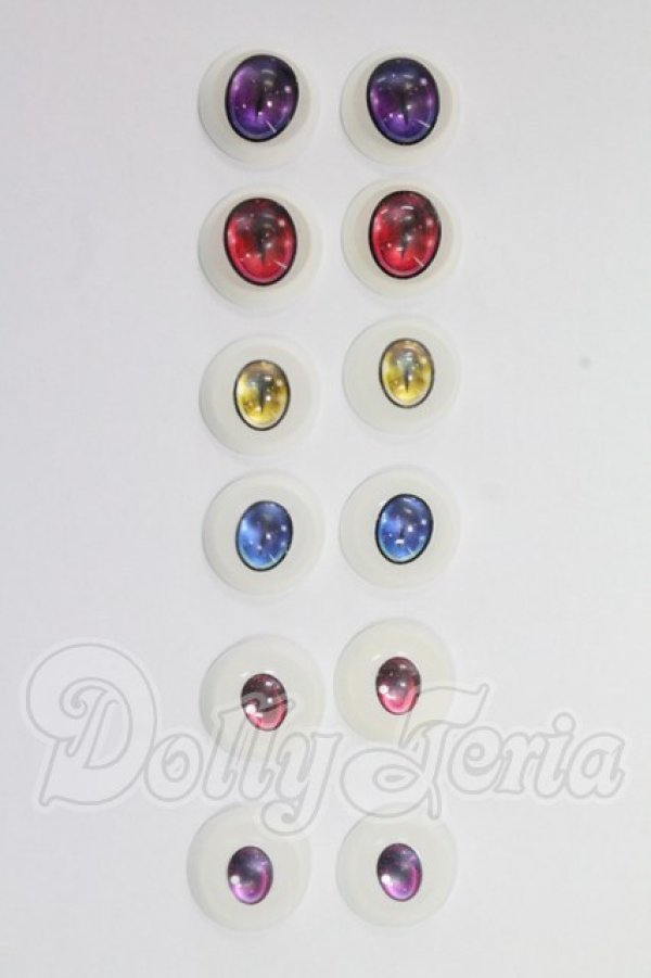 画像1: 18ｍｍ/アニメアイ I-26-03-15-277-KD-ZI (1)