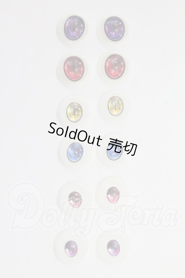 画像1: 18ｍｍ/アニメアイ I-26-03-15-277-KD-ZI (1)