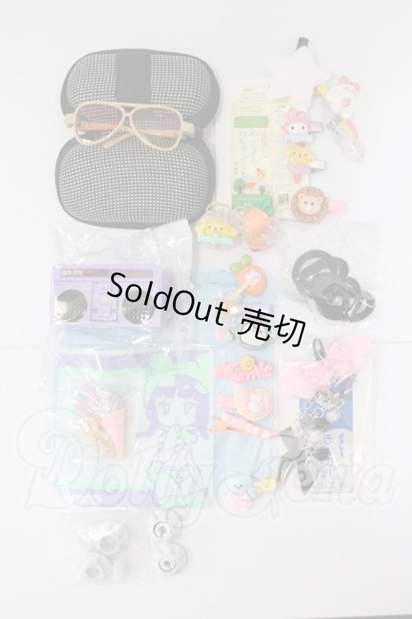 画像1: MDD/OF:小物 I-26-03-15-278-KD-ZI (1)