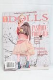 画像1: Dolls Magazine I-26-03-08-297-KD-ZI (1)