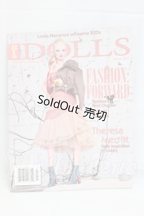 画像1: Dolls Magazine I-26-03-08-297-KD-ZI (1)