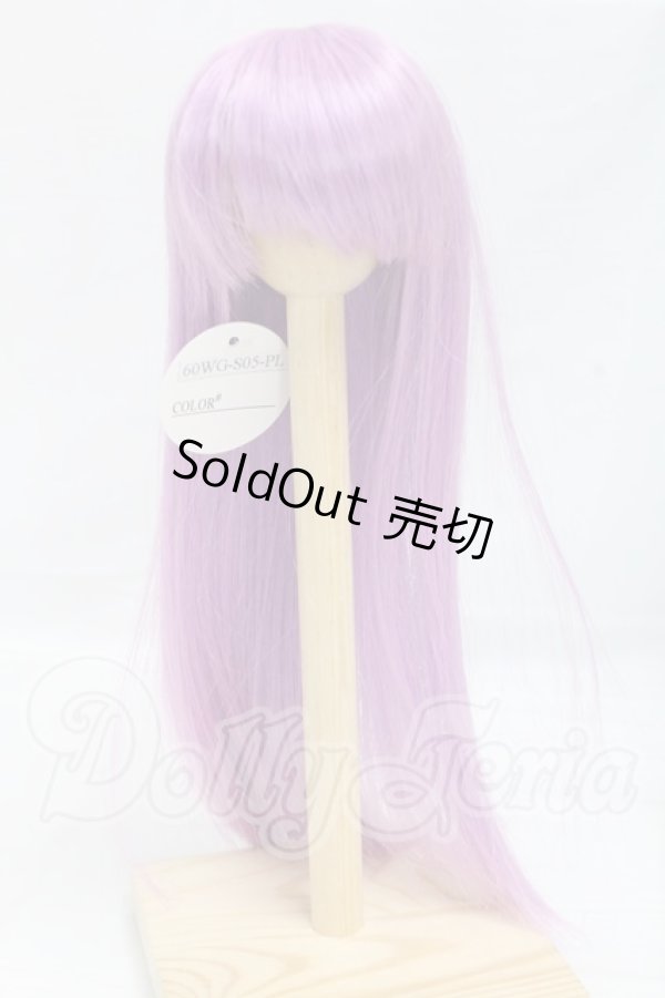 画像1: ウィッグ/7.5-8inch I-26-03-15-131-KD-ZI (1)