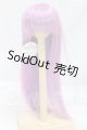 画像: ウィッグ/7.5-8inch I-26-03-15-131-KD-ZI