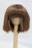 画像1: 7-8inch/ウィッグ I-26-03-15-133-KD-ZI (1)
