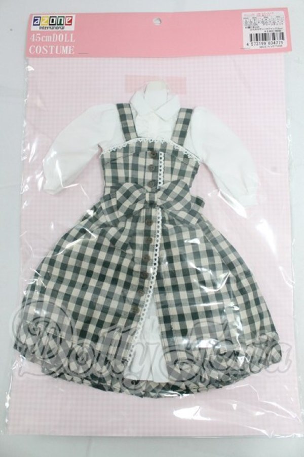 画像1: azone/OF 45cm用陽だまりのふんわりチェックジャンスカset I-26-03-15-185-KD-ZI (1)