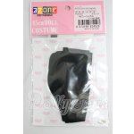 画像: azone/OF:50cmサイズドール　小物 I-26-03-15-188-KD-ZI