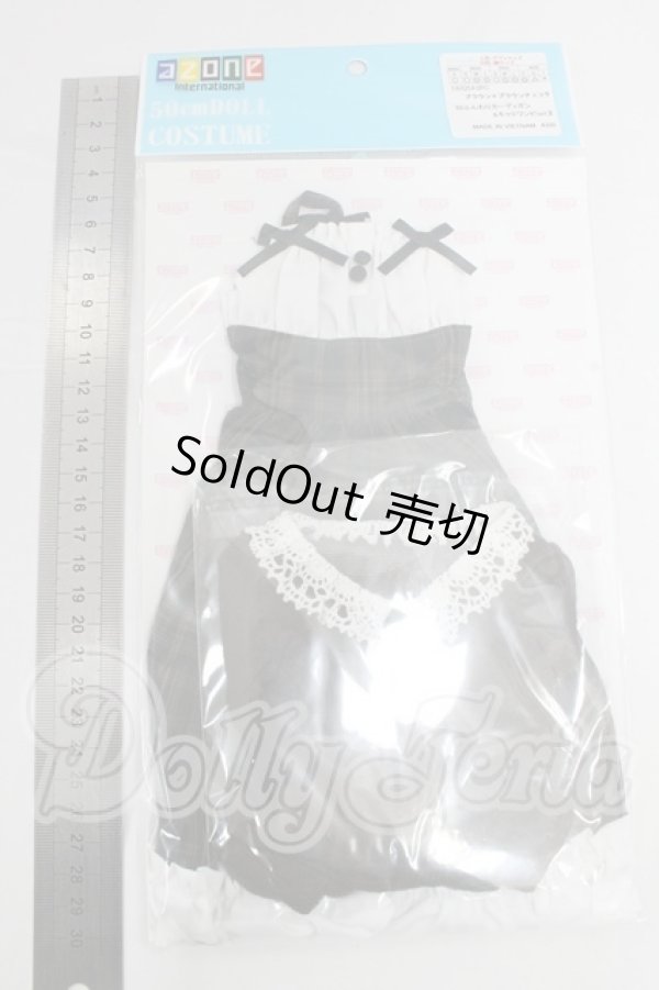 画像2: azone/OF:50cmサイズドール　衣装 I-26-03-15-189-KD-ZI (2)