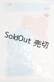 画像: azone/OF:50cmサイズドール　衣装　AZO2さわやかデニムワンピset I-26-03-15-190-KD-ZI
